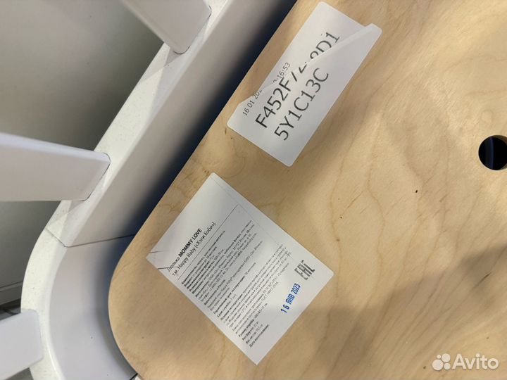 Кроватка happy baby mommy love