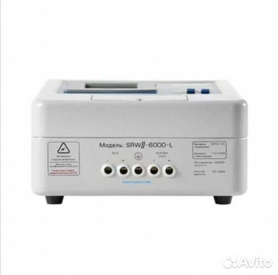 Стабилизатор напряжения