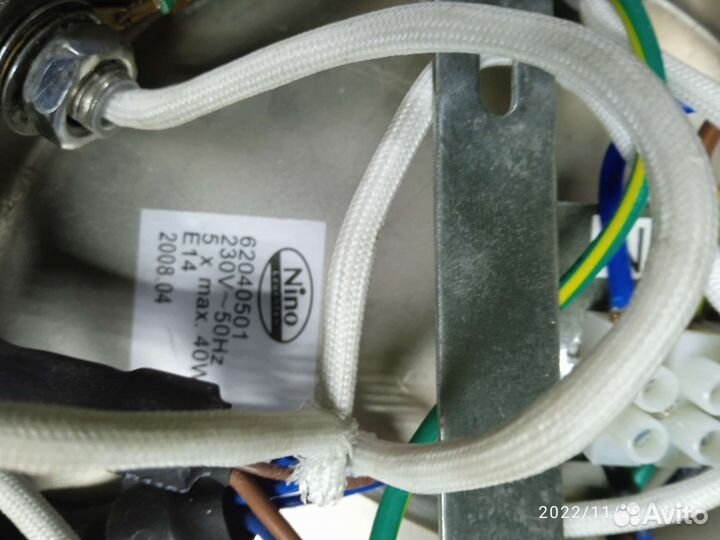 Светильник потолочный светодиодный