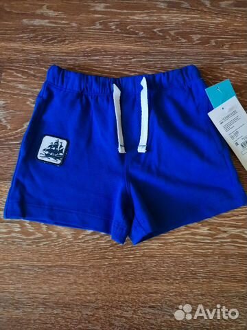 Шорты для мальчика