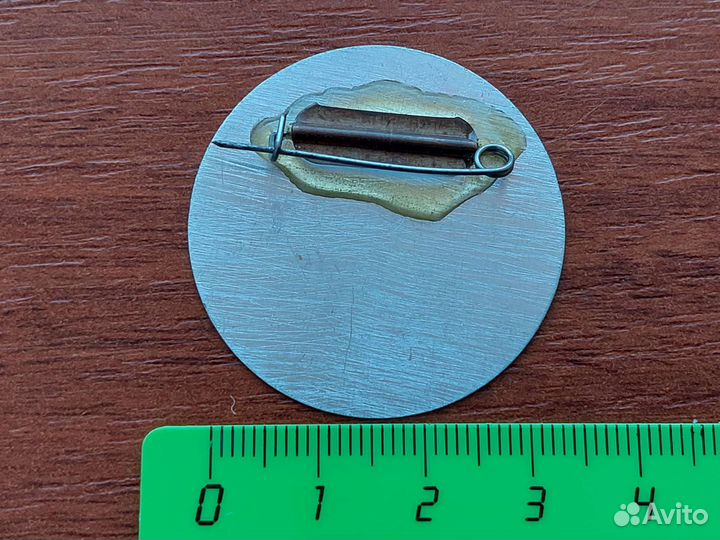 Значки СССР 25 лет срсу-2 треста скрс г. Казань