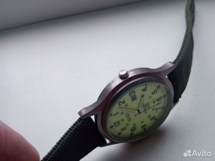 Мужские наручные часы