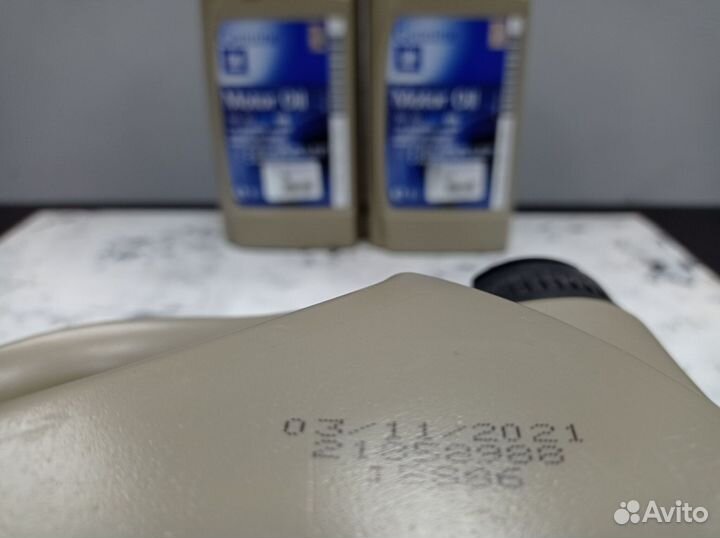 Моторное масло GM 5W30 для Chevrolet Lacetti