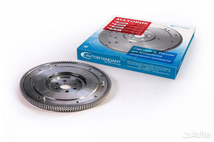 Маховик ваз-2181,2170,2190,vesta.X-RAY avtostan