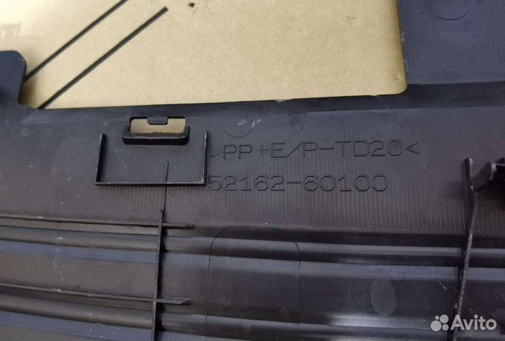 Накладка бампера задняя Lexus Gx 460