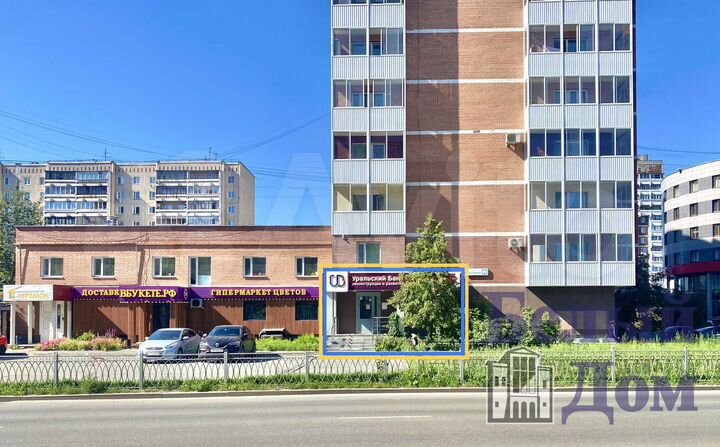 Продам торговое помещение, 159 м²