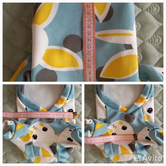 Одежда для собак мелких пород