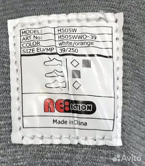 Ролики reaction 38 размер abec 7