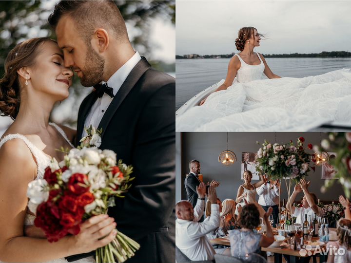 Свадебный фотограф