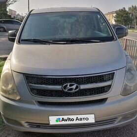 Hyundai Grand Starex 2.5 AT, 2008, 415 500 км