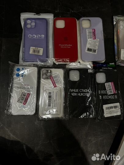 Чехлы и стекло для iPhone 12 pro max