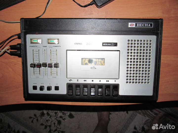 Весна 201 стерео