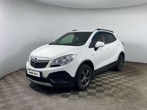 Opel Mokka 1.8 MT, 2014, 108 040 км, с пробегом, цена 1 245 000 руб.
