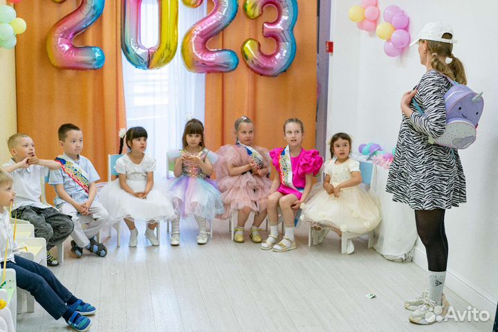 Запуск речи