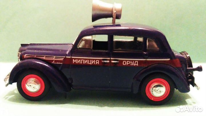 Москвич 400-420 оруд, масштаб 1/43
