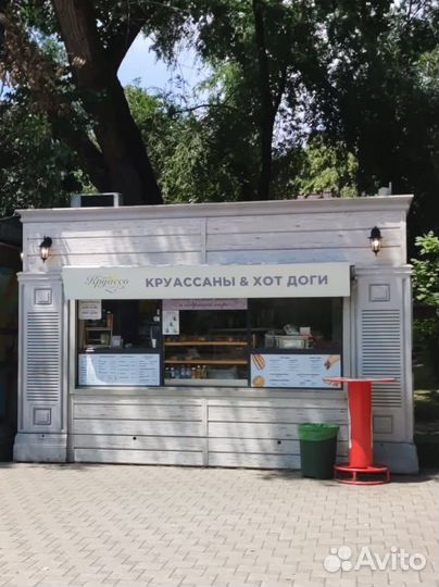 Продавец-кассир