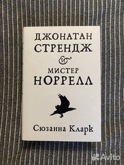Книги разные