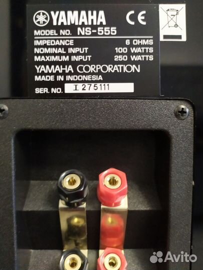 Акустические колонки