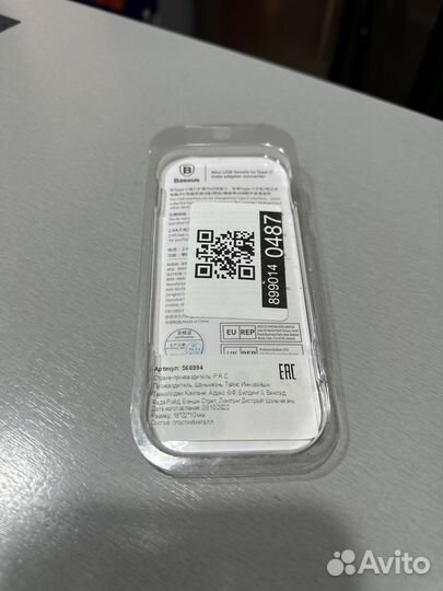 Переходник type c на usb Baseus