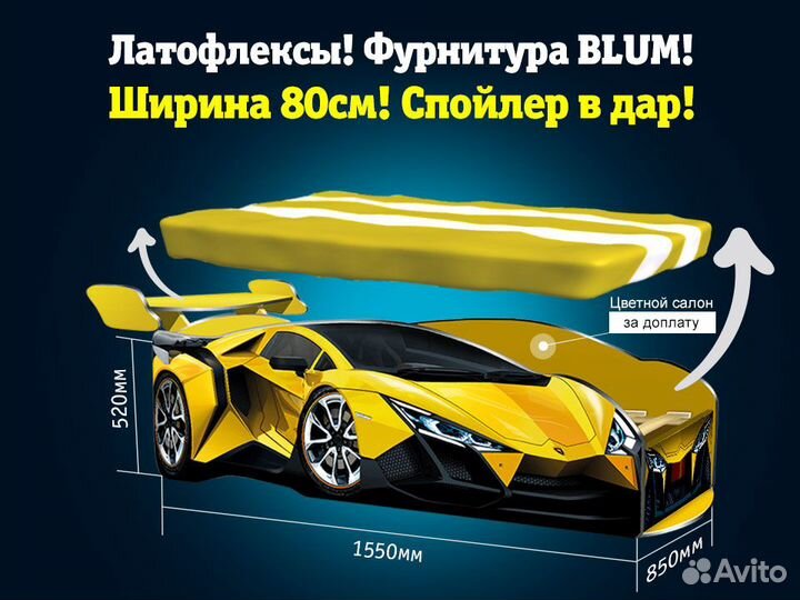 Кровать машина детская кровать для мальчика с борт