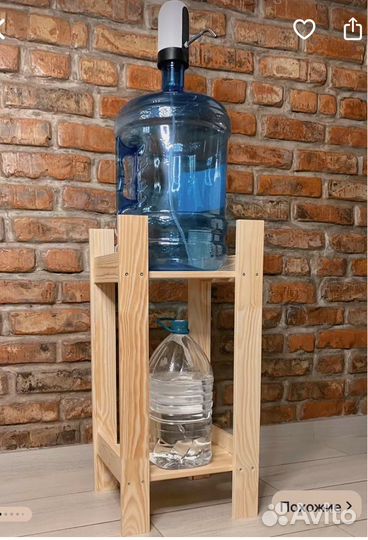 Стелаж для бутыли с водой