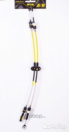 Трос кпп ford focus 2 MTX75