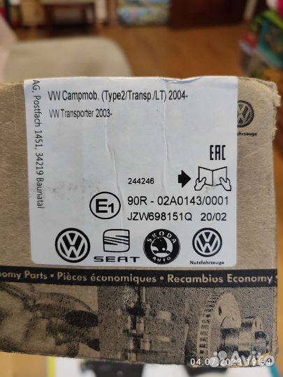 Тормозные колодки и фильтры volkswagen