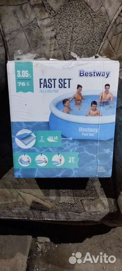 Бассейн надувной 305 76