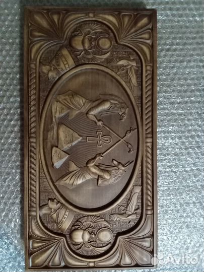 Нарды резные малые