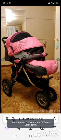 Прогулочная коляска capella