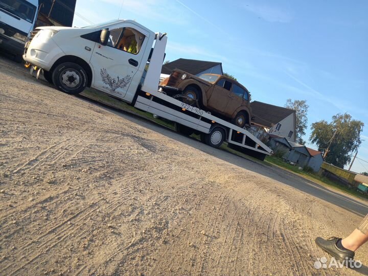 Услуги эвакуатора круглосуточно