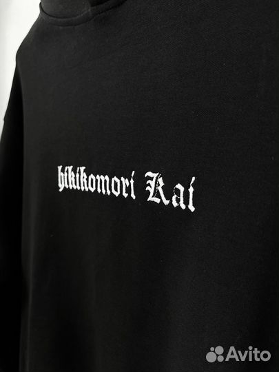 Hikikomori kai hoodie