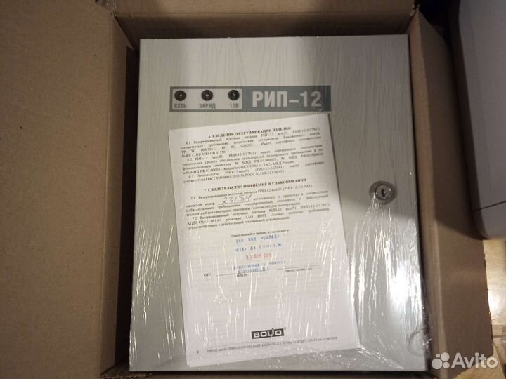 Блок питания 12v