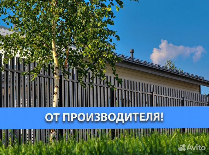 Евроштакетник для забора 10 см