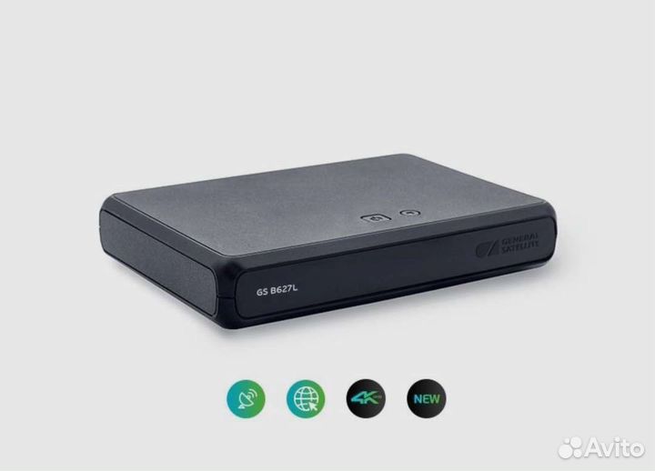 Приемник цифровой спутниковый GS B627L