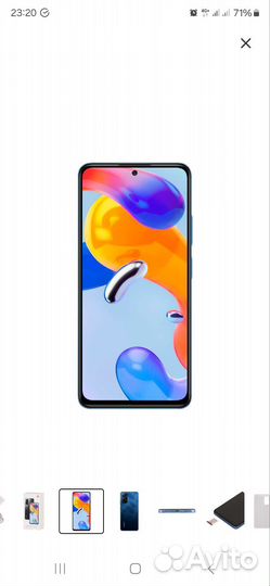 Xiaomi Redmi Note 11 Pro 5G, 8/128 ГБ