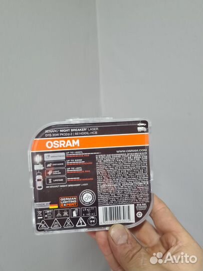 Osram night breaker laser +200