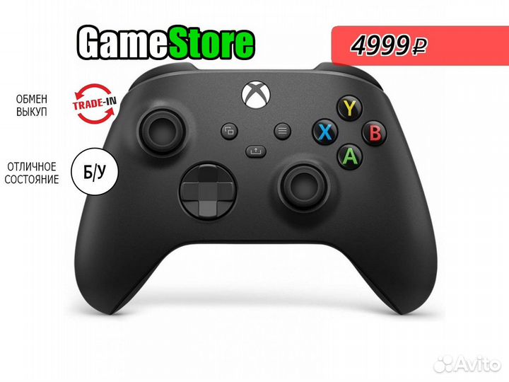 Геймпад Xbox Series черный 5 джойстик бесп б/у