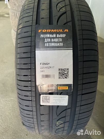 Pirelli Cinturato All Season SF 2 225/45 R17 94W