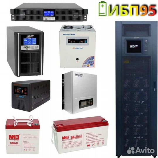 AGM аккумулятор MNB MM 150-12