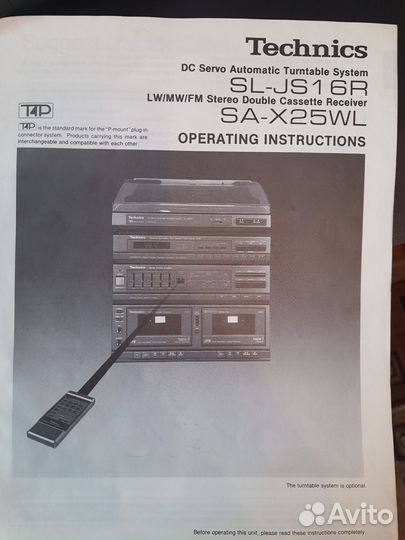 Музыкальный центр technics sa-x25wl, sl-js16r