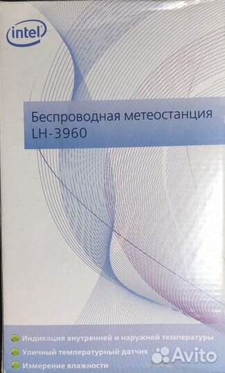 Беспроводная метеостанция LH-3960 