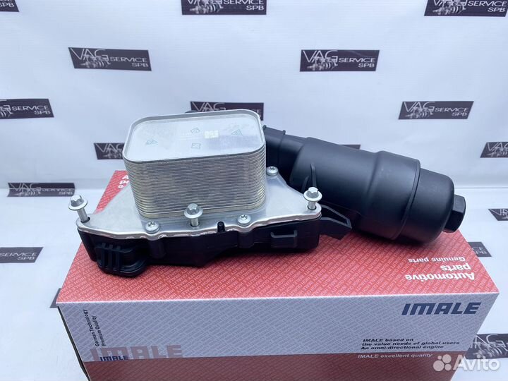 Новый корпус масляного фильтра BMW B38