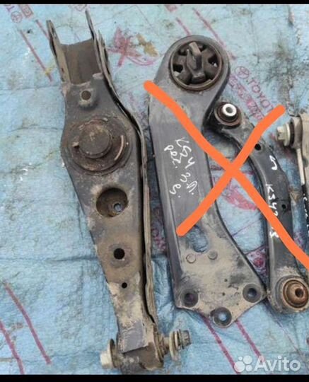 Рычаг задний kia sportage 4 QL