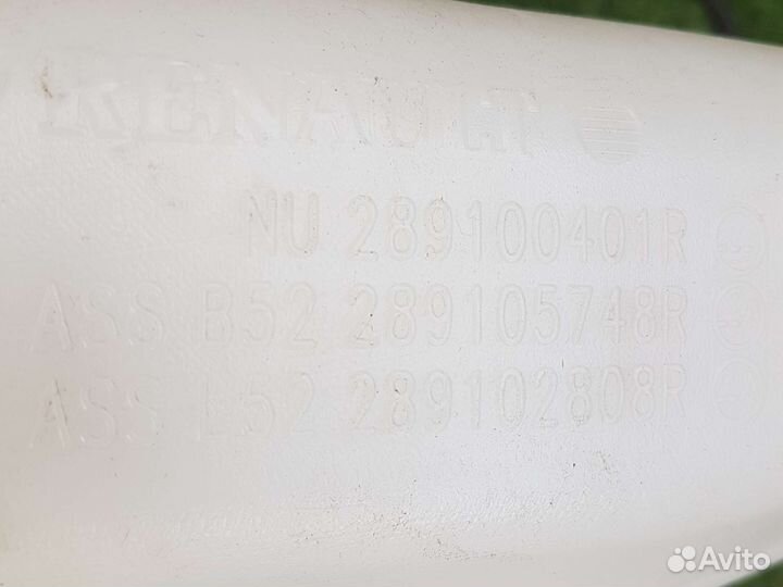 Бачок омывателя renault logan 2