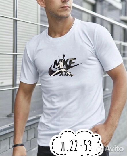 Футболка мужская nike