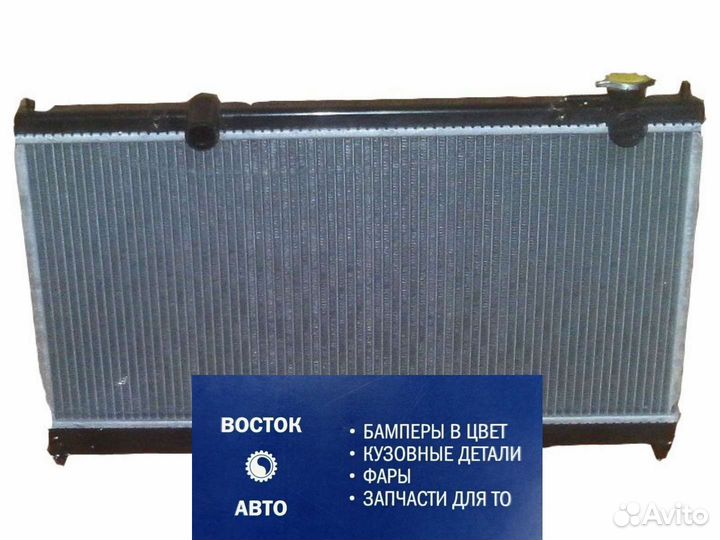 Радиатор охлаждения Lifan Solano