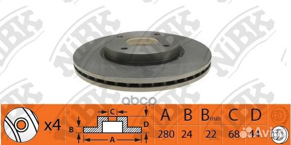 Диск тормозной nissan tiida 1.6 2007 - 2012;