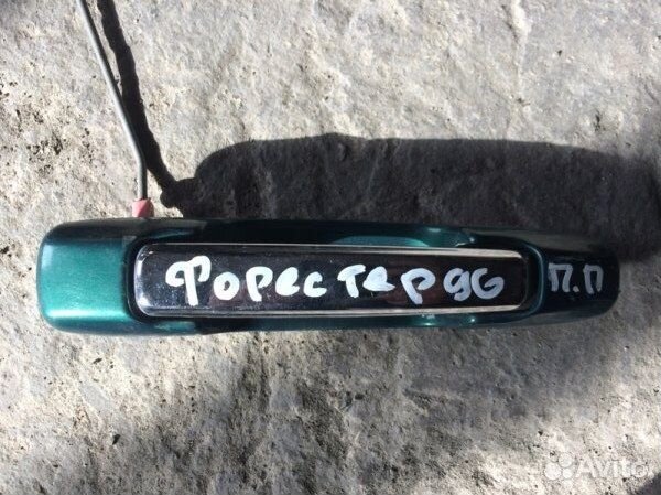 Ручка двери внешняя передняя правая Subaru