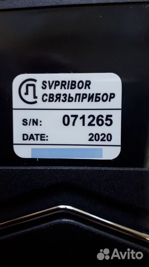 Универсальный тестер неисправностей лвс LAN Test